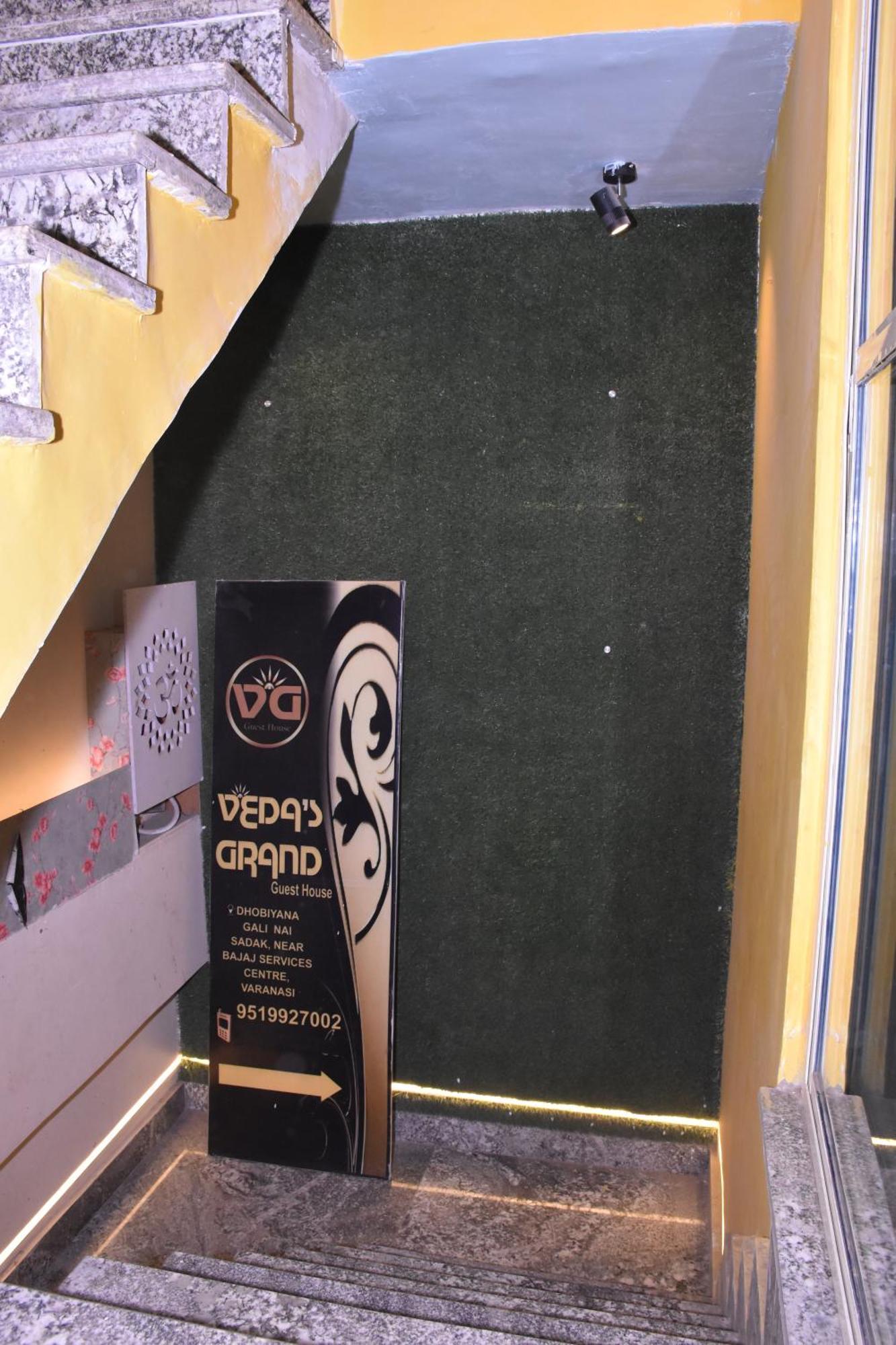 瓦拉纳西 Veda'S Grand P.G酒店 外观 照片
